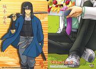 ͥåȥå׽ٲϲŷԾŹ㤨֡šۥ˥ϥȥ쥫/Ρޥ륫/亲ꥢ쥯G4 368[Ρޥ륫]äϡפβǤʤ200ߤˤʤޤ