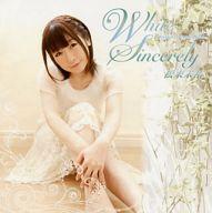 発売日 2013/09/27 メーカー メディアファクトリー 型番 HBDC-141 JAN 4520424271122 備考 ※中古商品につきまして、応募券及び応募ハガキ、またはシリアルコード類(記載用紙の有無含む)は全て保証対象外とさせて頂きます。予め了承の上、お買い求め下さい。 関連商品はこちらから メディアファクトリー　