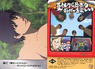 【中古】アニメ系トレカ/ノーマルカード/銀魂クリアコレクションG3 339[ノーマルカード]：第115話「夏休みは始まる前が一番楽しい」