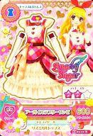 【中古】アイカツDCD/レア/トップス＆ボトムス/Angely Sugar/キュート/2014シリーズ 第1弾 14 01-10[レア]：アーガイルラブリーワンピ/星宮いちご
