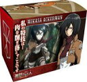 【中古】サプライ ジーククローネ デッキケース 進撃の巨人 「ミカサ」