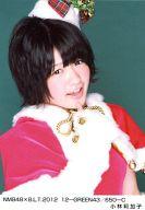 【中古】生写真(AKB48・SKE48)/アイドル/NMB48 小林莉