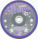 【中古】アニメ系CD ポルノスーパースター 番外編「ある日」 Daria 2013 DECEMBER 特別付録ミニドラマCD