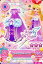 šۥDCD/ȥåץ/Angely Sugar/塼/!ǡɥ 6 PC-103ԥ󥯥ȥåץ/ܤ