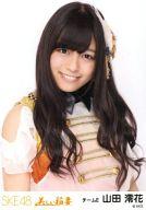 発売日 2013/09/01 メーカー AKS 型番 - 出演 山田澪花　 SKE48　 関連商品はこちらから 山田澪花　 SKE48　 AKS　