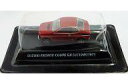 【中古】食玩 ミニカー 1/64 スズキフロンテクーペ(レッド) 「絶版名車コレクションVol.3」