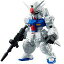 šۿ ȥ졼ǥ󥰥ե奢 ھ̣ڤۥ3浡 FW GUNDAM CONVERGE13