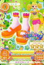 【中古】アイカツDCD/シューズ/MAGICAL TOY/ポップ/アイカツ!データカードダスグミ 6 PC-114:マジカルイエローストラップパンプス/冴草きい