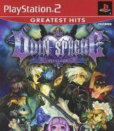 【中古】PS2ソフト ODIN SPHERE GREATEST HITS (国内版本体動作不可)