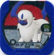 【中古】ポケモントレッタ/ハイパー/あく/ポケエネ85/フェス3弾 みたか あらたなパワー 8-07 ハイパー ：アブソル