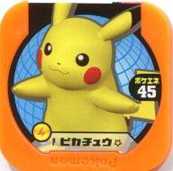 【中古】ポケモントレッタ/ルーキー/でんき/ポケエネ45/マクドナルドハッピーセット P ルーキー ：ピカチュウ