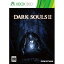 【中古】XBOX360ソフト DARK SOULS II[通常版]