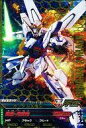 【中古】ガンダムトライエイジ/パーフェクトレア/モビルスーツ/BUILD MS 第3弾 B3-039 P ：ガンダムX魔王