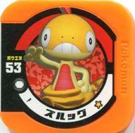楽天市場】ポケモントレッタ（ホビー）の通販