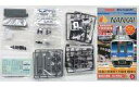 【中古】鉄道模型 南海電気鉄道 10000系 2両セット 「Bトレインショーティー No.5」