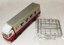 【中古】鉄道模型 1/150 山崎製パン プロフィア 前2軸後1軸(ホワイト×レッド) 「ザ・トラックコレクション 第1弾」 ディスプレイモデル