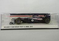 【中古】ミニカー 1/43 ウィリアムズ F1チーム ルノー FW34 B.セナ 2012 [410120019]