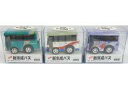 【中古】ミニカー チョロQ 新京成バスグループ3社 3台セット