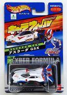 楽天市場】アスラーダgsx 新世紀gpxサイバーフォーミュラの通販 楽天市場】アスラーダgsx 新世紀gpxサイバーフォーミュラの通販