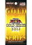 【中古】トレカ(遊戯王) 遊戯王ゼアル オフィシャルカードゲーム GOLD SERIES 2014 500円