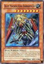 【中古】遊戯王/SR/効果モンスター/英語版/Ancient Prophecy ANPR-EN097 SR ：BEAST MACHINE KING BARBAROS UR/獣神機王バルバロスUr(英語版)