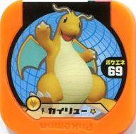 ͥåȥå׽ٲϲŷԾŹ㤨֡šۥݥȥå/롼/ɥ饴/ݥ69/ޥɥʥɥϥåԡå P[롼]塼פβǤʤ200ߤˤʤޤ