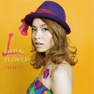 【中古】ジャズCD Shanti / LOTUS FLOWER