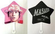 【中古】うちわ(男性) 中居正広 星型うちわ 「SMAP 1997 ”ス” ～スばらしい ステキな スゴイぞ スーパースペシャルコンサート～」