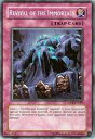 【中古】遊戯王/SR/罠/英語版/Ancient Prophecy ANPR-EN089 SR ：Revival of the Immortals/早すぎた復活