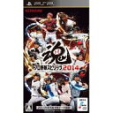 【中古】PSPソフト プロ野球スピリッツ 2014