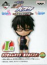 【中古】トレーディングフィギュア 今吉翔一 「一番くじ 黒子のバスケ ～秀徳＆桐皇学園～」 I賞 ちびきゅんキャラ