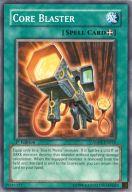 【中古】遊戯王/N/魔法/英語版/Ancient Prophecy ANPR-EN053[N]：Core Blaster/コアバスター