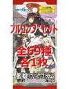 【中古】アニメ系トレカ/艦隊これくしょん -艦これ- 艦娘クリアカードこれくしょんガム ◇艦隊これくしょん「-艦これ- 艦娘クリアカードこれくしょんガム」トレカフルコンプリートセット