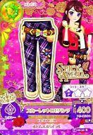 【中古】アイカツDCD/レア/ボトムス/SPICY AGEHA/セクシー/2014シリーズ 第2弾 14 02-31[レア]：スカーレットロゼパンツ/紫吹蘭