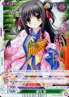 ͥåȥå׽ٲϲŷԾŹ㤨֡šۥҡץ쥤/RB/롼֥쥤/ᵦ/ԥ1Ķܻưԡץ֡ EP01/00008[RB] פβǤʤ200ߤˤʤޤ