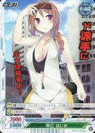 ͥåȥå׽ٲϲŷԾŹ㤨֡šۥҡץ쥤/U/饯/̳ƻ/ԥ1Ķܻưԡץ֡ EP01/00020[U]ӹ ϤפβǤʤ200ߤˤʤޤ