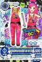 【中古】アイカツDCD/シューズ/Swing R