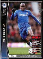 【中古】WCCF/黒/FW/2012-2013 031/384[黒]：デンバ・バ