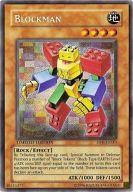 【中古】遊戯王/SE/効果モンスター/英語版/Duelist Pack Special Edition DPK-ENSE1[SE]：Blockman/ブロックマン