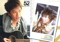 šۥ쥯󥫡()/ƥӥ HOMME Card  ȥ졼ǥ󥰥 Regular 52  /쥮顼/ƥӥ HOMME Card  ȥ졼ǥ󥰥