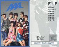 【中古】コレクションカード(男性)/TanoCa「Thank you」 AAA“TanoCa”着うたフル(R)ver.(AVZD-48058) F1-F:AAA/集合(7人)/TanoCa「Thank you」 AAA“TanoCa”着うたフル(R)ver.(AVZD-48058)
