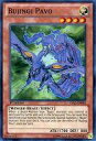 【中古】遊戯王/SR/効果モンスター/英語版/Legacy Of The Valiant LVAL-EN083 SR ：Bujingi Pavo/-