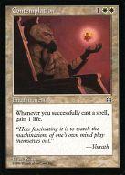 【中古】マジックザギャザリング/英語版/U/Stronghold(ストロングホールド) [U]：Contemplation/沈思黙考