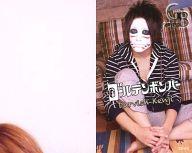 ͥåȥå׽ٲϲŷԾŹ㤨֡šۥ쥯󥫡(/ǥܥС եȥ졼ǥ󥰥 Vol.4 رȥ쥫 12D-K2  î/ǥܥС եȥ졼ǥ󥰥 Vol.4 رȥ쥫פβǤʤ200ߤˤʤޤ