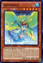 【中古】遊戯王/N/英語版/Legacy Of The Valiant LVAL-EN041 N ：Sirenorca/霊水鳥シレーヌ オルカ