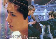 【中古】コレクションカード(男性)/MOON CHILDトレーディングカード ver.Gackt G-007[ホログラム・特殊加工]：Gackt/ホログラム・特殊加工/MOON CHILDトレーディングカード ver.Gackt