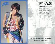 【中古】コレクションカード(男性)/TanoCa「Thank you」 AAA“TanoCa”着うたフル(R)ver.(AVZD-48058) F1-A.S : AAA/與真司郎/TanoCa「Thank you」 AAA“TanoCa”着うたフル(R)ver.(AVZD-48058)