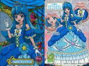 【中古】アニメ系トレカ/ファッションカード/ハピネスチャージプリキュア!キラキラカードグミ P15:しらゆき ひめ
