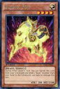 【中古】遊戯王/R/効果モンスター/英語版/Legacy Of The Valiant LVAL-EN029 R ：Bujingi Fox/武神器-オキツ