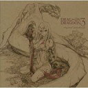 【中古】ゲームミュージックCD DRAG-ON DRAGOON 3 ORIGINAL SOUNDTRACK